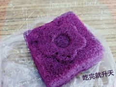 -江南大学-第一食堂(江南苑)