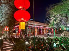-白家大院·王府宫廷菜(苏州街店)