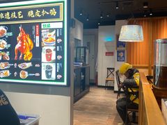 -和府捞面(星光大道一期店)