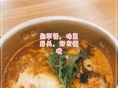 -汤里来温泉