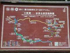 -溪口-滕头旅游景区