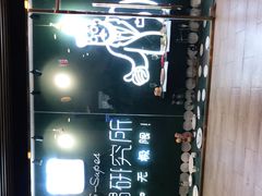 -G-Super 绿地优选(徐汇绿地缤纷城店)