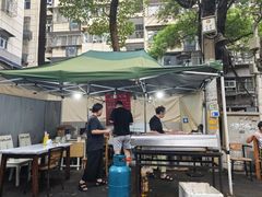 -婆婆烧烤