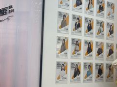 -艺塔木美学教育(和达校区)