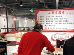 大堂-食潮汕头鲜牛馆(望京保利店)