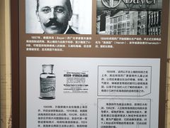 -岳阳市博物馆