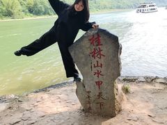 -桂林兴坪漓江
