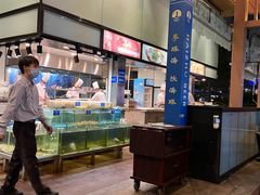 -喷泉广场餐厅·宵夜·海鲜烧烤大排档(长隆企鹅酒店)