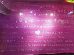 -新世界百货(顺义店)