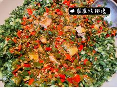 -山石榴·贵州菜(丰盛里店)