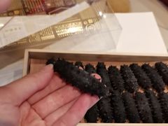 -中侨参茸(殷皇子大马路店)