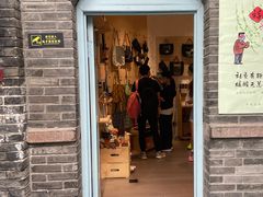 -三联韬奋书店(宽窄巷子店)