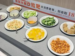 -豪享来牛排(人民店)