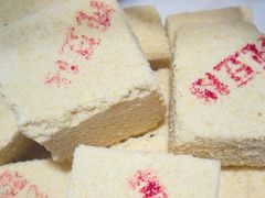 绿豆糕-壹心榴莲千层蛋糕甜品店