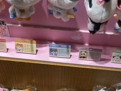 -猫的天空之城概念书店(苏州诚品店)