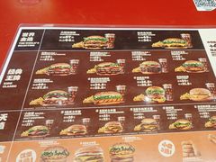 -汉堡王(定州大世界店)