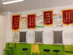 -星视野儿童近视弱视视力训练中心(富荟店)