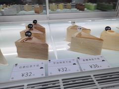 -BanCake·法式千层·拿破仑專門店