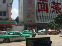 -华威达牛庄(黄埔大道西店)