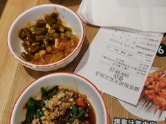 -福客·现熬鸡汤麻辣烫(天安云谷店)