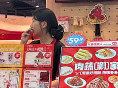 -龍歌自助小火锅(市北台东利群店)
