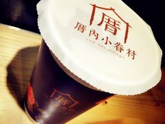 小眷村奶茶-厝内小眷村(天河南一路店)