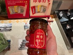 -南昌大饭店·非遗南昌菜(万寿宫店)