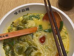 -味千拉面(惠州文昌一路分店)