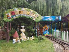 -朝阳公园游乐园