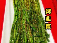 -郎出山烧烤(胶州店)