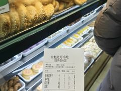 -白魁老号饭庄(交道口店)