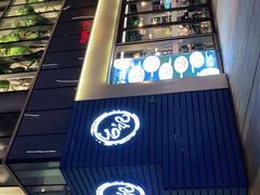 -台记小海鲜(七宝店)