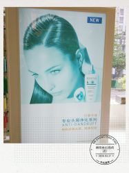 -锦尚名仕Hair Salon