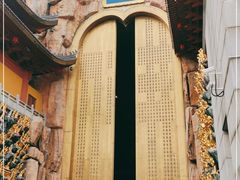 -上海东林寺(金山区)