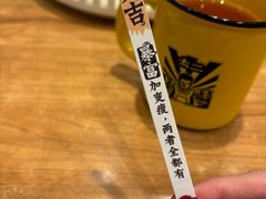 -太二酸菜鱼(kk mall店)
