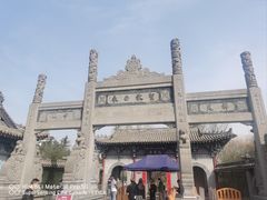 -洛阳白马寺