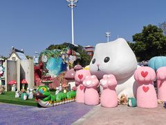 -厦门方特梦幻王国