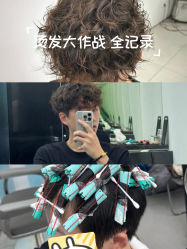 -汤尼英盖TONI&GUY-essensuals