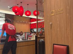 -廖川菜(金虹桥店)