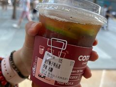 -茶月山·潮汕茶店(天河北店)