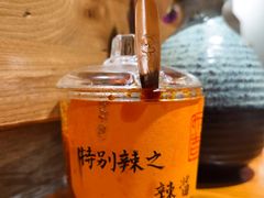 -囿面传统制面馆(中央路店)