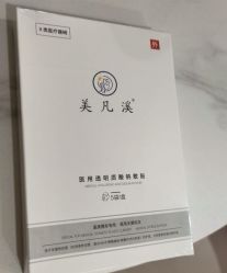 -南京康美美容医院·旗舰店