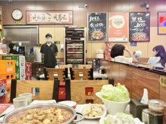 -彭记铁锅肥肠(东四总店)