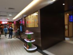 -海底捞火锅(公益西桥店)
