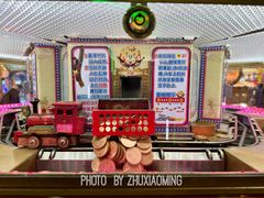 -汤姆熊欢乐世界(正大店)