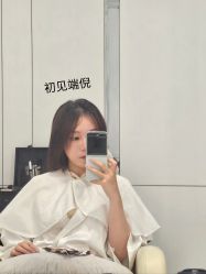 -INLIFE HAIR韩国美发