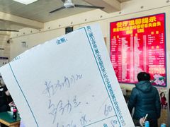 -华光餐厅(复兴路店)