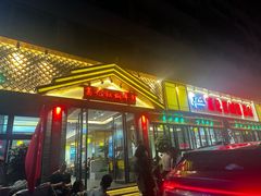 -葛记红焖羊肉(人民路店)