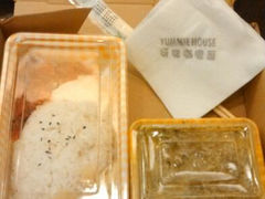 android_upload_pic-呀咪咖喱屋(龙之梦购物中心莘庄店)