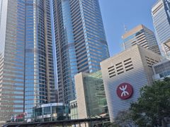 -添好运点心专门店(中环IFC店)